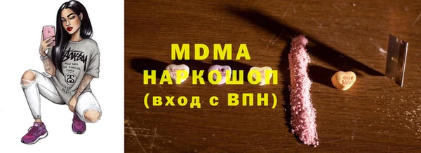 винт Кулебаки