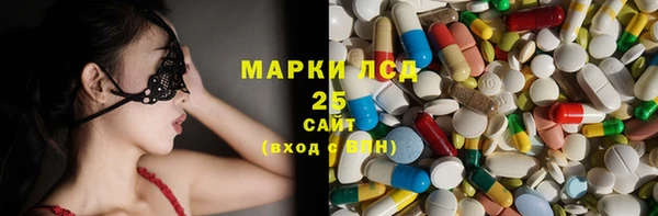 метадон Кукмор