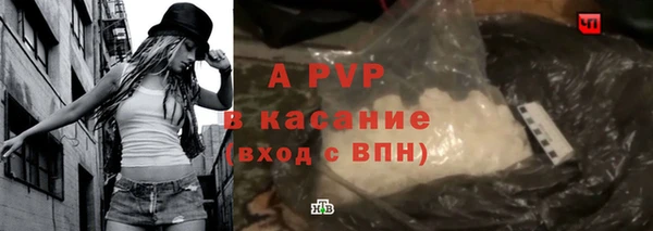 метадон Кукмор
