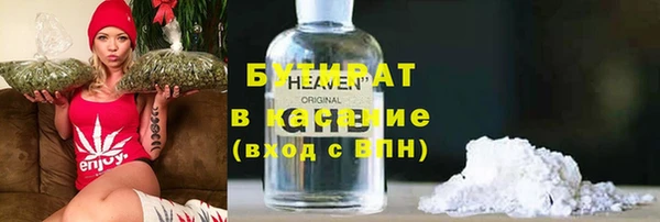 кокаин колумбия Володарск