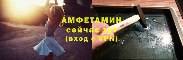 винт Кулебаки