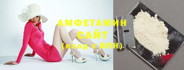 кокаин колумбия Володарск