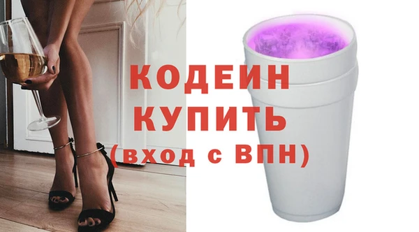 винт Кулебаки