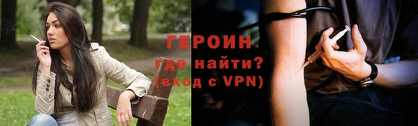 винт Кулебаки