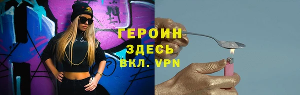 метадон Кукмор