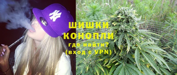 кокаин колумбия Волосово