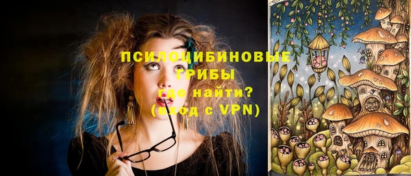 кокаин колумбия Волосово