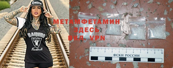 метадон Кукмор