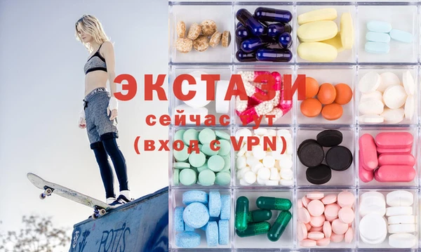 apvp Иннополис