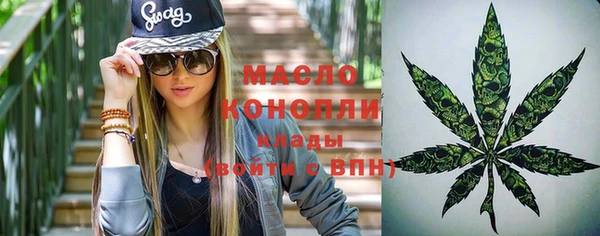 метадон Кукмор