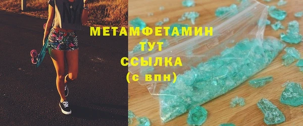 кокаин колумбия Володарск
