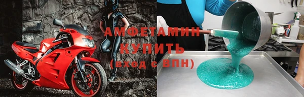 кокаин колумбия Волосово