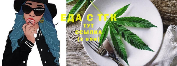 метадон Кукмор