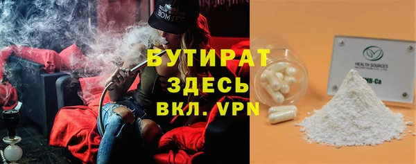 метадон Кукмор